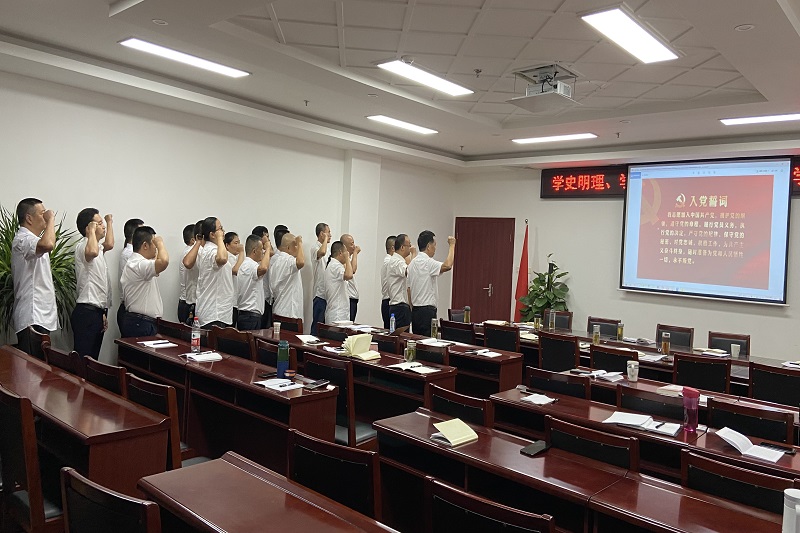 公司支部組織召開“學黨史、慶七一” 主題座談會